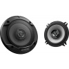 Dvojpásmové reproduktory do auta Kenwood KFC-S1366 1 ks Dvojpásmové reproduktory do auta Kenwood KFC-S1366 1 ks