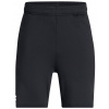 Šortky Under Armour Tech Vent Jacquard Kids 1390020-001 Veľkosť S Šortky Under Armour Tech Vent Jacquard Kids 1390020-001 Veľkosť S
