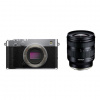 Fujifilm X-E5 silver + Tamron 11-20 mm F/2.8 Di III-A RXD X-E5_TA11-20_S Fujifilm X-E5 silver + Tamron 11-20 mm F/2.8 Di III-A RXD X-E5_TA11-20_S