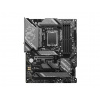 MSI Z790 GAMING PLUS WIFI - LGA 1700 - ATX MSI Z790 GAMING PLUS WIFI - LGA 1700 - ATX