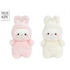 Mikro Trading Králik roztomilý plyšový 21,5 cm 2 farby Take Me Home Mikro Trading Králik roztomilý plyšový 21,5 cm 2 farby Take Me Home
