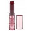 Catrice Care In Colours Balzam na pery 050 - Wild Rebel 3 g Catrice Care In Colours Balzam na pery 050 - Wild Rebel 3 g