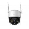 IMOU IP kamera Cruiser SE 5MP - IPC-K7CP-5H1WF IMOU IP kamera Cruiser SE 5MP - IPC-K7CP-5H1WF