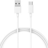 Xiaomi BHR4422GL USB-A - USB-C 18W, 3A, +m, bílý Xiaomi BHR4422GL USB-A - USB-C 18W, 3A, +m, bílý