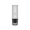 Outln Outin Nano Portable Espresso Machine, 80ml, 7500mAh, Pearl White EU OTEM-01-PW Outln Outin Nano Portable Espresso Machine, 80ml, 7500mAh, Pearl White EU OTEM-01-PW
