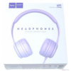 hoco. Slúchadlá W21 fialové hoco. Slúchadlá W21 fialové