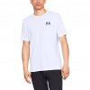 Men's T-shirt Under Armour Sportstyle Left Chest SS biela XXL Under Armour 0192007419302 Men's T-shirt Under Armour Sportstyle Left Chest SS biela XXL Under Armour 0192007419302