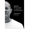 Jony Ive – Génius stojící za nejlepšími produkty Apple - Leander Kahney Jony Ive – Génius stojící za nejlepšími produkty Apple - Leander Kahney