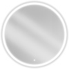 Mexen Oro, okrúhle LED podsvietené kúpeľňové zrkadlo 100 cm, 6000K, vykurovacia podložka proti zahmlievaniu, 9824-100-100-611-00 Mexen Oro, okrúhle LED podsvietené kúpeľňové zrkadlo 100 cm, 6000K, vykurovacia podložka proti zahmlievaniu, 9824-100-100-611-00
