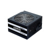 Chieftec Smart GPS-600A8 600W ATX zdroj (Počítačový zdroj Chieftec 600W GPS-600A8 80+) Chieftec Smart GPS-600A8 600W ATX zdroj (Počítačový zdroj Chieftec 600W GPS-600A8 80+)