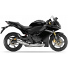NÁLEPKY JUULA NA MOTOCYKEL PRE HONDA CBR 600 F 2011-2012 ČIERNA NHA84 NÁLEPKY JUULA NA MOTOCYKEL PRE HONDA CBR 600 F 2011-2012 ČIERNA NHA84