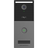 Grandstream GDS3726 dveřní video interkom, 4MP, IC a ID karty, NFC, Bluetooth, IP66, IK10 (GDS3726) Grandstream GDS3726 dveřní video interkom, 4MP, IC a ID karty, NFC, Bluetooth, IP66, IK10 (GDS3726)
