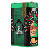 Yerbera – Plechovka z Guarani Premium 500 g Yerbera – Plechovka z Guarani Premium 500 g