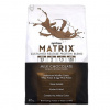 Syntrax Matrix 2270g banán & cream Syntrax Matrix 2270g banán & cream
