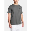 Under Armour Men's T-shirt UA M SPORTSTYLE LC SS - Men's šedá XL Under Armour 197777410375 Under Armour Men's T-shirt UA M SPORTSTYLE LC SS - Men's šedá XL Under Armour 197777410375