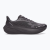 Pánske bežecké topánky Under Armour Velociti Distance black/black/metallic silver Pánske bežecké topánky Under Armour Velociti Distance black/black/metallic silver