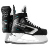 Hokejové korčule Bauer Supreme F20 Senior EE (širšia noha), EUR 44,5 Hokejové korčule Bauer Supreme F20 Senior EE (širšia noha), EUR 44,5