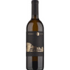 Chateau Rúbaň Svoj Sen Grand 2023 Chateau Rúbaň Svoj Sen Grand 2023