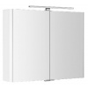 SAPHO LUCIE galerka s LED osvětlením, 86x70x17cm, bílá LU085-0030 SAPHO LUCIE galerka s LED osvětlením, 86x70x17cm, bílá LU085-0030