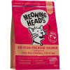 Barking Heads Meowing Heads So-fish-ticated Salmon Adult Váha: 1,5kg Barking Heads Meowing Heads So-fish-ticated Salmon Adult Váha: 1,5kg