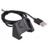 Akyga Nabíjecí kabel Amazfit Bip AK-SW-01 Akyga Nabíjecí kabel Amazfit Bip AK-SW-01