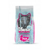 Ibero Cold Press Dog Senior – krmivo pre psov s nadváhou – 3 kg Ibero Cold Press Dog Senior – krmivo pre psov s nadváhou – 3 kg