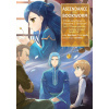 Ascendance of a Bookworm (Manga) Part 2 Volume 4 Ascendance of a Bookworm (Manga) Part 2 Volume 4