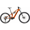 Cannondale Moterra Sl Carbon 2, elektrobicykel - Tiger Eye Veľkosť: S Cannondale Moterra Sl Carbon 2, elektrobicykel - Tiger Eye Veľkosť: S