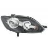 Predné svetlo Volkswagen Golf Plus V 01.05-08.14 Pár 5M1941006G HELLA Predné svetlo Volkswagen Golf Plus V 01.05-08.14 Pár 5M1941006G HELLA