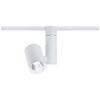 Paulmann URail Spot Zeus LED pásové reflektory URail 35 W LED biela; 95546 Paulmann URail Spot Zeus LED pásové reflektory URail 35 W LED biela; 95546