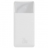 Powerbanka Baseus Bipow 30000mAh 20W (PPBD050402) biela Powerbanka Baseus Bipow 30000mAh 20W (PPBD050402) biela