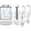 NISSENS 707257 Výmenník tepla pre vnútorné kúrenie, chladič pre VW Touareg (7LA, 7L6, 7L7), Touareg (7P5, 7P6), Amarok Pickup (2HA, 2HB, S1B, S6B, S7A, S7B) NISSENS 707257 Výmenník tepla pre vnútorné kúrenie, chladič pre VW Touareg (7LA, 7L6, 7L7), Touareg (7P5, 7P6), Amarok Pickup (2HA, 2HB, S1B, S6B, S7A, S7B)