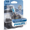 Philips H8 12V 35W PGJ19-1 BielaVision Ultra 1St. Philips H8 12V 35W PGJ19-1 BielaVision Ultra 1St.