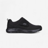 SKECHERS Pánska športová obuv Slip On čierna 44 SKECHERS Pánska športová obuv Slip On čierna 44