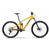GHOST Riot Trail 27.5 Yellow Tropical Mango/Ghost Grey - S 2025 GHOST Riot Trail 27.5 Yellow Tropical Mango/Ghost Grey - S 2025