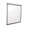 SBOX PSA-112 závěsné eletrické roletové plátno, 200x200cm, úhlopříčka 112 palců, 1:1, bílé pouzdro SBOX PSA-112 závěsné eletrické roletové plátno, 200x200cm, úhlopříčka 112 palců, 1:1, bílé pouzdro