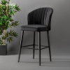 Bar Stool Set (2 Pieces) Rubi - Black Bar Stool Set (2 Pieces) Rubi - Black