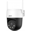 Dahua Technology Picoo A2 5 MP DH-IPC-P5ASP-PV-0400B-S2-EUR Wi-Fi, kabelový IP bezpečnostní kamera Dahua Technology Picoo A2 5 MP DH-IPC-P5ASP-PV-0400B-S2-EUR Wi-Fi, kabelový IP bezpečnostní kamera