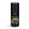 Dr. Wack Dr. Wack detailer a ochrana pro interiér (lesk) Plastic Care Glossy 250 ml Dr. Wack Dr. Wack detailer a ochrana pro interiér (lesk) Plastic Care Glossy 250 ml