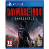 Daymare: 1994 Sandcastle Daymare: 1994 Sandcastle