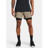 Under Armour Pánske kraťasy UA Vanish Elite 2in1 Short Hnedá MD Under Armour Pánske kraťasy UA Vanish Elite 2in1 Short Hnedá MD