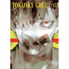 Tokijský ghúl: re 10 Tokijský ghúl: re 10