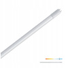 Žiarivka LED trubica T8 G2 9W 60cm 6500K studená biela Kobi 25 kusov Žiarivka LED trubica T8 G2 9W 60cm 6500K studená biela Kobi 25 kusov