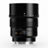 TTArtisan 90mm F1.25 Canon RF - full frame TTArtisan 90mm F1.25 Canon RF - full frame