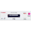toner CANON CRG-716 magenta LBP 5050/5050N, MF 803 toner CANON CRG-716 magenta LBP 5050/5050N, MF 803