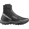 Salomon S/LAB Genesis Spine Veľkosť: 44 EUR Salomon S/LAB Genesis Spine Veľkosť: 44 EUR