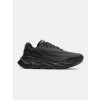 Pánske bežecké tenisky Under Armour UA Halo Runner SE-BLK čierna 42 Under Armour 198633477662 Pánske bežecké tenisky Under Armour UA Halo Runner SE-BLK čierna 42 Under Armour 198633477662