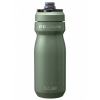 Fľaša Na Pitie CamelBak Podium Insulated Steel 530 ml 530 ml zelený Fľaša Na Pitie CamelBak Podium Insulated Steel 530 ml 530 ml zelený
