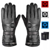VYHRIEVANÉ RUKAVICE UNISEX AKUMULÁTOR 2X4000MAH VODEODOLNÉ RUKAVICE VYHRIEVANÉ RUKAVICE UNISEX AKUMULÁTOR 2X4000MAH VODEODOLNÉ RUKAVICE