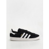 adidas Campus Adv (core black/ftwr white/ftwr white) 45 1/3, čierna adidas Campus Adv (core black/ftwr white/ftwr white) 45 1/3, čierna